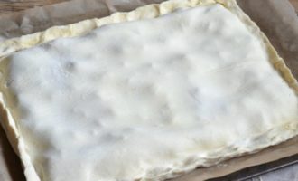 пирог