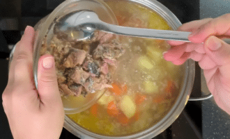 консервы