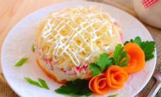 крабовый