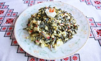 крабовый
