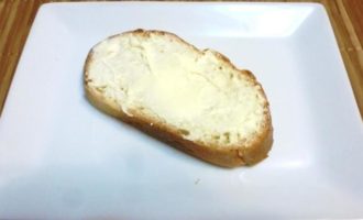батон