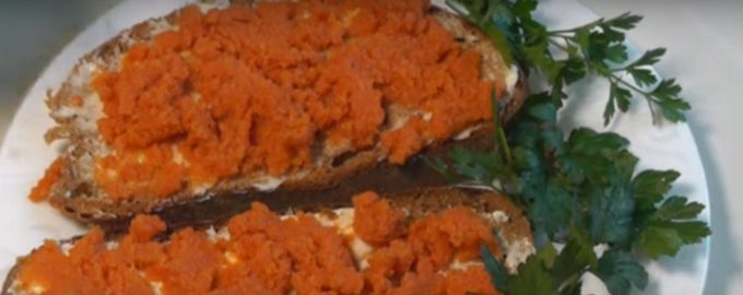 простая закуска